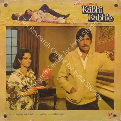 Romesh Bhalla (Cinematographer), Kabhi Kabhie, 1976, Lobby Card