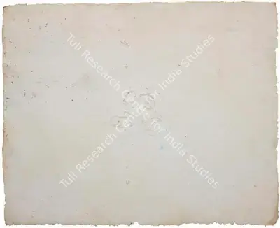 Somnath Hore (Artist), Untitled (Wound Series), 1977, Painting