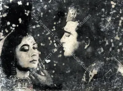 Jagadeesh Chadha (Cinematographer), Gazal, 1964, Photographic Still