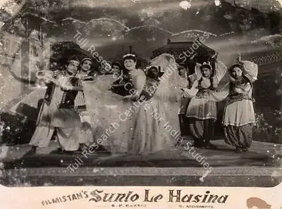 S.P. Bakshi (Director), Sun To Le Hasina, 1958, Lobby Card