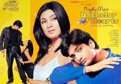 Nikhil Mathur (Producer), Raghu More Bachelor Of Hearts, 2003, Lobby Card
