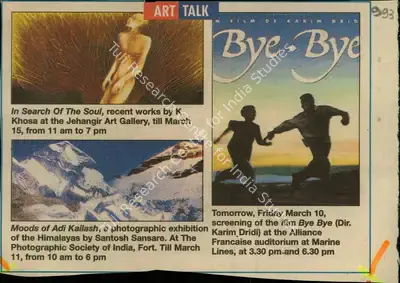 Art Walk, 2006, Newspaper Clipping