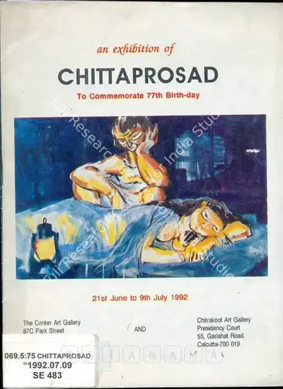 Chittaprosad (Artist), Exhibition of Chittaprosad, 1992, Solo Exhibition Catalogue