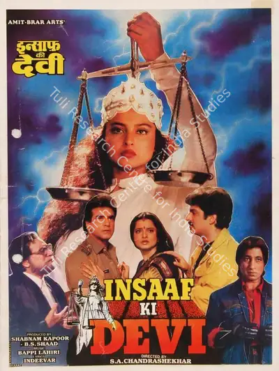 Insaaf Ki Devi, Actor, 1991