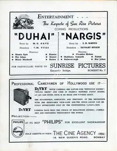 Nargis, Actor, 1946