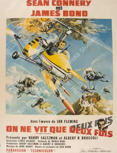 Frank McCarthy (Poster Designer), You Only Live Twice, 1967, Poster