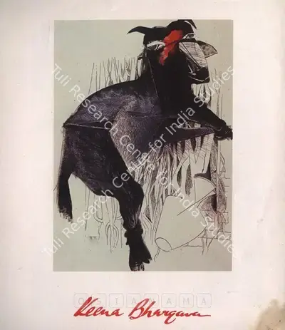 Veena Bhargava (Artist), Veena Bhargava, 1994, Solo Exhibition Invitation