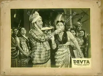 K.S. Narayanan (Producer), Devta, 1956, Lobby Card