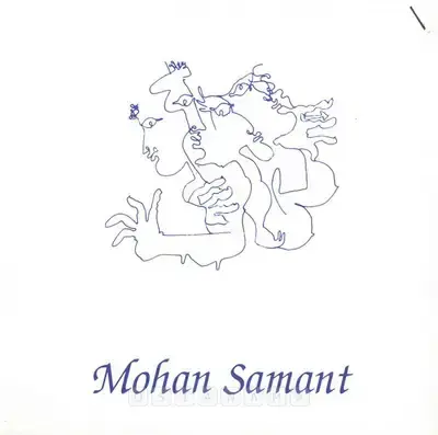 Mohan Samant (Artist), Mohan Samant, 1997, Solo Exhibition Invitation