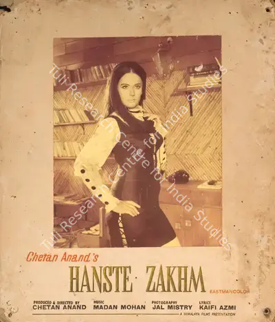 Jal Mistry (Cinematographer), Hanste Zakhm, 1973, Photographic Still Mounted on Lobby Card