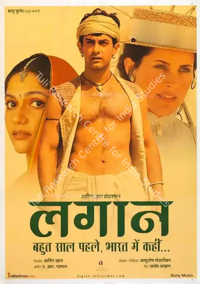 Aamir Khan (Producer), Lagaan, 2001, Full Sheet Poster