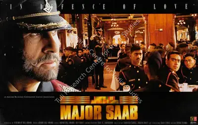 Verinder Raj Anand (Director), Major Saab, 1998, Lobby Card