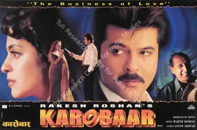 Sameer Arya (Cinematographer), Karobaar, 2000, Lobby Card
