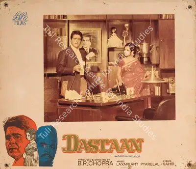 Dharam Chopra (Cinematographer), Dastaan, 1972, Photographic Still Mounted on Lobby Card