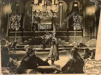 Ramaniklal N. Shah (Producer), Sakhi Hatim, 1955, Lobby Card