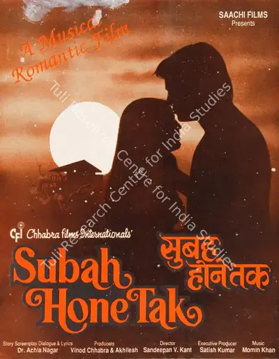 Vinod Chhabra (Producer), Subah Hone Tak, 1988, Song-Synopsis Booklet