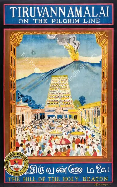 After M.V. Dhurandhar (Artist), Tiruvannamalai on the Pilgrim Line, 1925, Travel Publicity Related Art & Poster