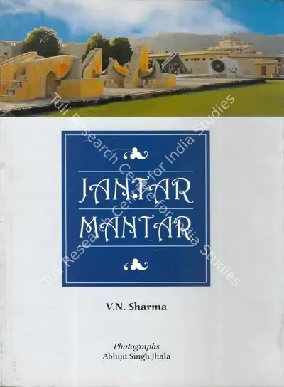 V.N. Sharma (Author), Jantar Mantar, 2008, Authored Book