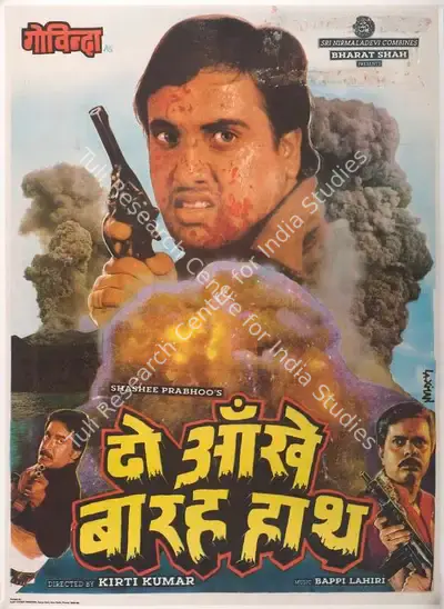 Shashee Prabhoo (Producer), Do Aankhen Barah Haath, 1997, Full Sheet Poster