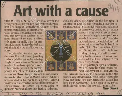 Neha Dewan (Writer), Art With a Cause, 2008, Newspaper Clipping