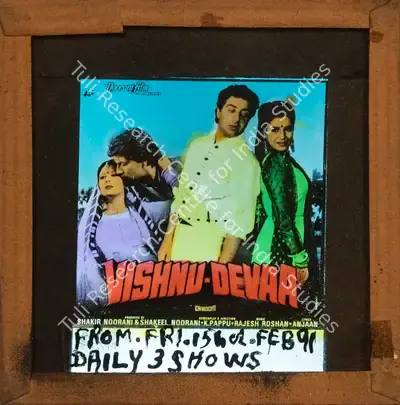 Shakeel Noorani (Producer), Vishnu Devaa, 1991, Glass Slide