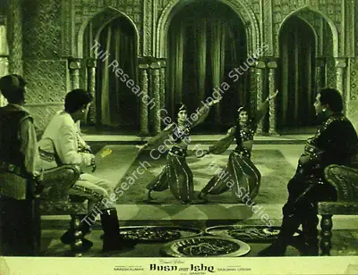 Naresh Kumar (Producer), Husn Aur Ishq, 1966, Lobby Card