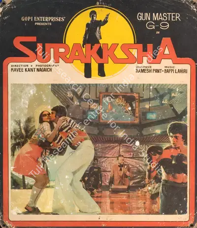 Raveekant Nagaich (Producer), Surakksha, 1979, Photographic Still Mounted on Lobby Card