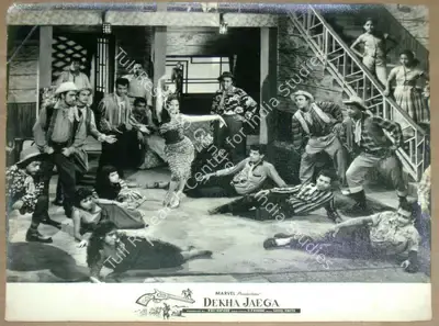 Ravi Kapoor (Producer), Dekha Jaega, 1960, Lobby Card
