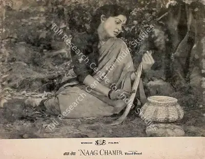 Vinod Desai (Producer), Naag Champa, 1958, Lobby Card