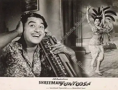 Shamim Bhagat (Producer), Shreeman Funtoosh, 1965, Lobby Card
