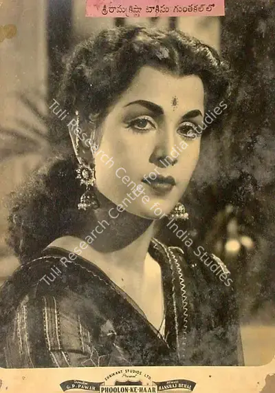 G.P. Pawar (Director), Phoolon Ke Haar, 1951, Lobby Card