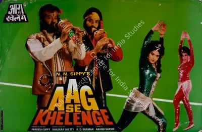 Kamalakar Rao (Cinematographer), Aag Se Khelenge, 1989, Lobby Card