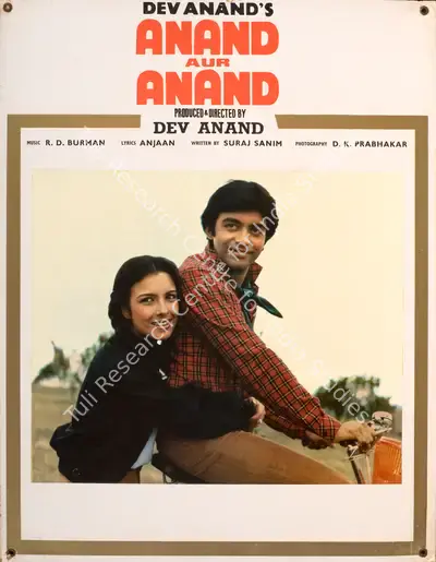 Dev Anand (Producer), Anand Aur Anand, 1984, Photographic Still Mounted on Lobby Card