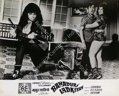 I.V. Kapadia (Producer), Bahadur Ladkiyan, 1973, Lobby Card