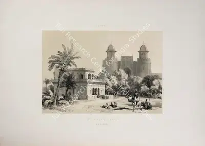 J.D. Hardinge (Lithographer), The Hazari Bagh, Lahore, 1847, Lithograph