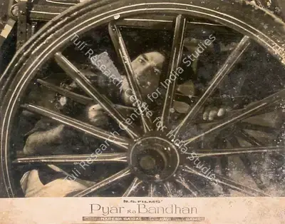 Naresh Saigal (Producer), Pyar Ka Bandhan, 1963, Lobby Card