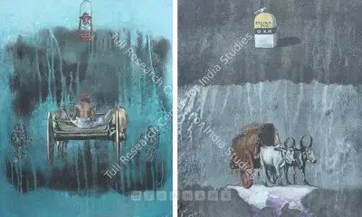 Sudhanshu Sutar (Artist), Untitled, 2007, Painting