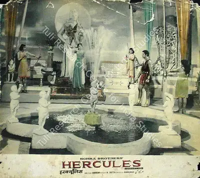 Ramkumar Bohra (Producer), Hercules, 1964, Lobby Card