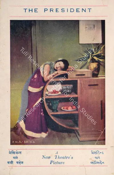 B.N. Sircar (Producer), Badi Bahen, 1937, Song-Synopsis Booklet