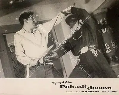 M.D. Shresta (Producer), Pahadi Jawan, 1964, Lobby Card