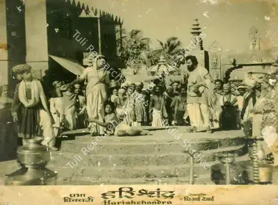 Dhirubhai Desai (Director), Harishchandra, 1958, Lobby Card