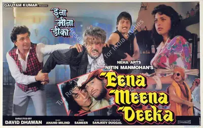 Nitin Mahmohan (Producer), Eena Meena Deeka, 1994, Lobby Card