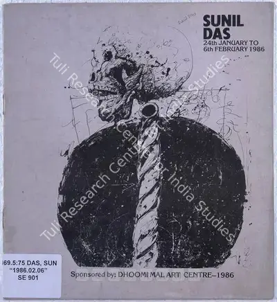 Sunil Das (Artist), Sunil Das, 1986, Solo Exhibition Catalogue