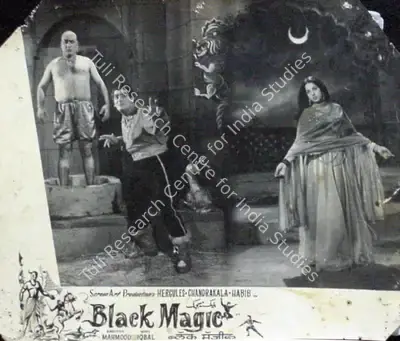 A.J. Dosani (Producer), Kala Jadoo, 1963, Lobby Card