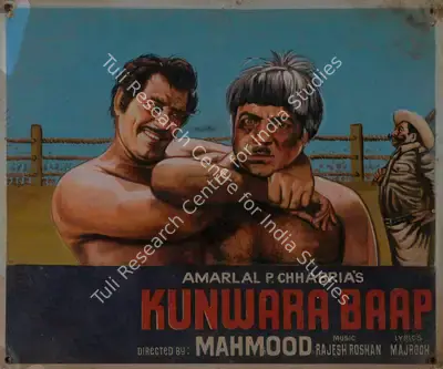 Amarlal P. Chhabria (Producer), Kunwara Baap, 1974, Lobby Card