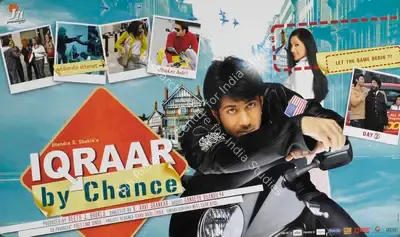 Reeta J. Shukla (Producer), Iqraar By Chance, 2006, Lobby Card