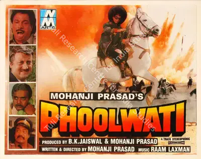 B.K. Jaiswal (Producer), Phoolwati, 1992, Song-Synopsis Booklet