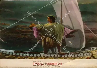 Sohrab Modi (Director), Nausherwan E Adil, 1957, Lobby Card