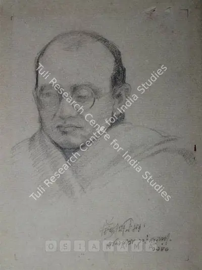 Chintamoni Kar (Artist), Portrait Of K.N. Mazumdar, 1940, Drawing