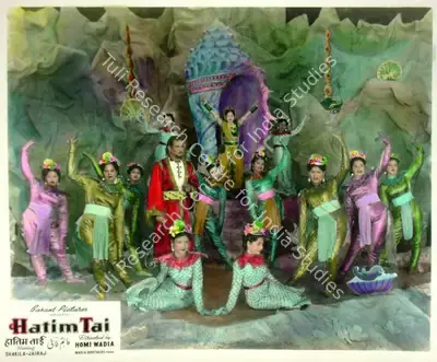 Anant Wadadeker (Cinematographer), Hatim Tai, 1956, Lobby Card